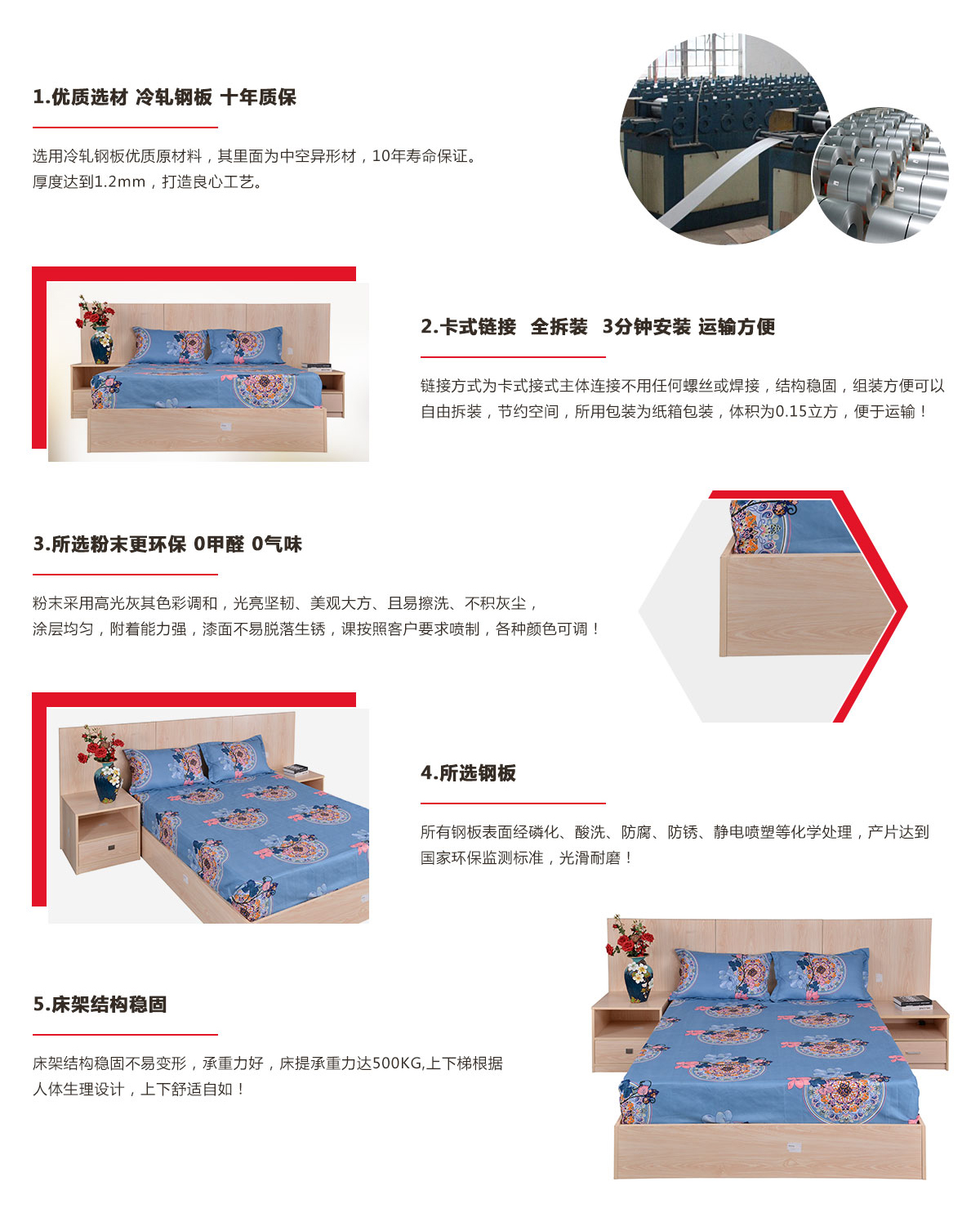 單層床，單層雙人鐵架床定制